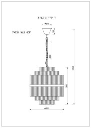 Люстра из стекла (хром)
