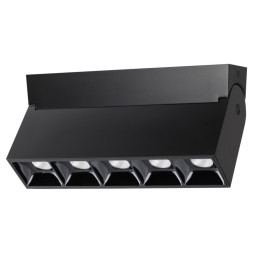 Накладной Светильник В Виде Поворотного Блока Из Пяти Светодиодных Источников Row