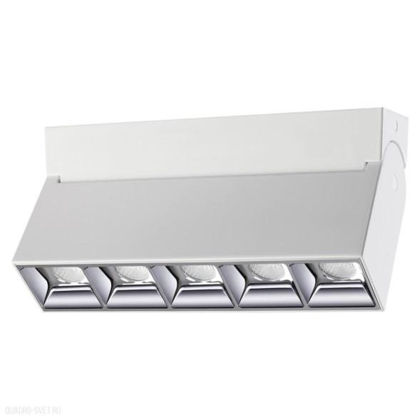 Накладной Светильник В Виде Поворотного Блока Из Пяти Светодиодных Источников Row