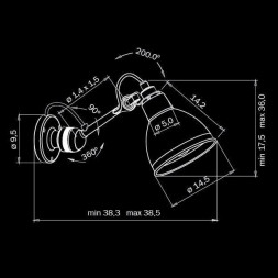 Серия Бра С Поворотным Механизмом Isla Wall