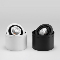 Накладной Светодиодный Светильник C Поворотным Механизмом Pass