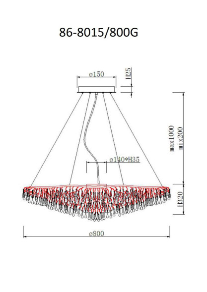 Люстра подвесная "Капли" круглая (шампань)