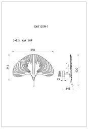 Бра металлическое "Гинкго"