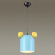 Подвесной Светильник Teddy Голубой + Желтый