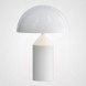 Настольная Лампа Atollo Table Lamp White H35