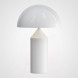 Настольная Лампа Atollo Table Lamp White H50