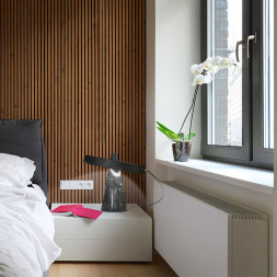 Настольная Лампа Bascula