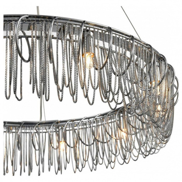 Кольцевая Люстра С Металлическими Ребристыми Подвестками Homer