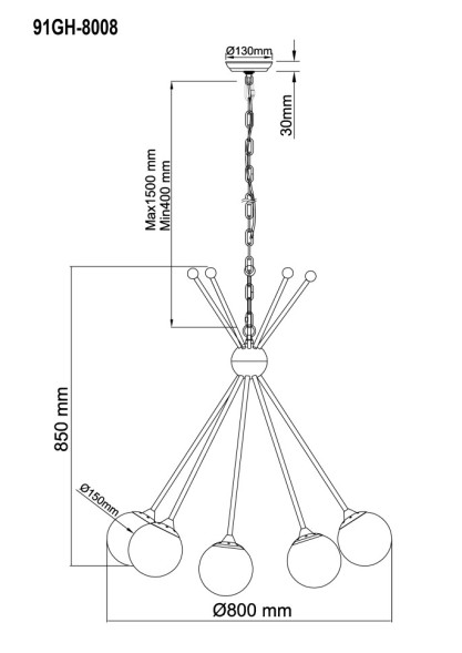 Люстра потолочная &quot;Шары&quot;