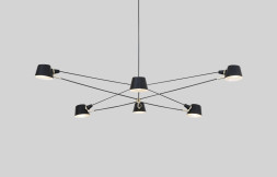 Люстра Pivot 6