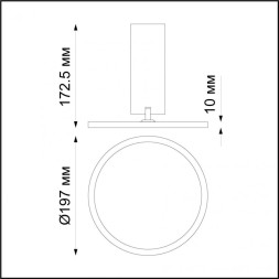 Накладной Точечный Светильник С Регулировкой Наклона Plato