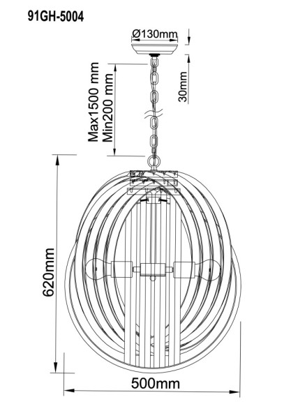 Люстра потолочная изящная