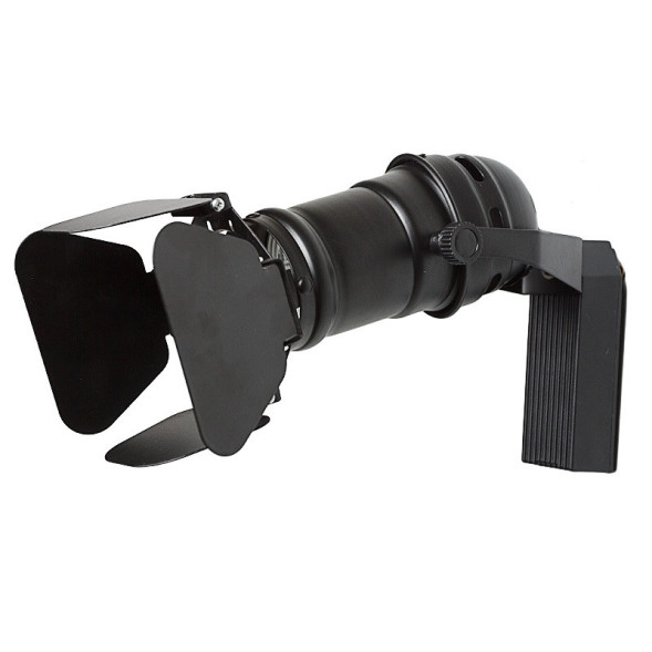 Трековый светильник l9040