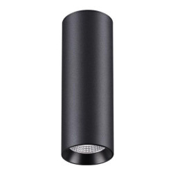 Накладной Точечный Светильник С Регулировкой Цветовой Температуры Din