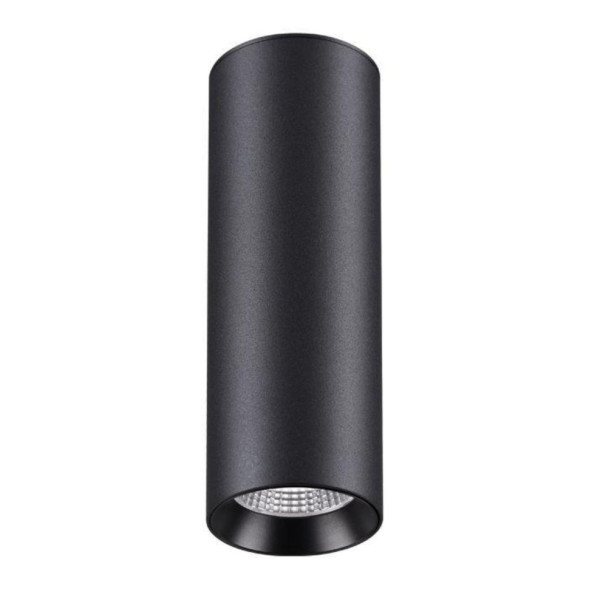 Накладной Точечный Светильник С Регулировкой Цветовой Температуры Din