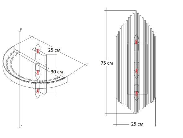 Бра стеклянное