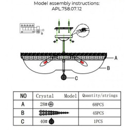 Потолочная люстра Aployt Wiga APL.758.07.12