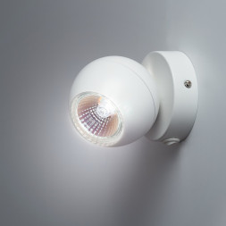 Frezia Light 1002 white matt настенный