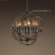 Люстра Foucault&#039;s orb 8031–6B