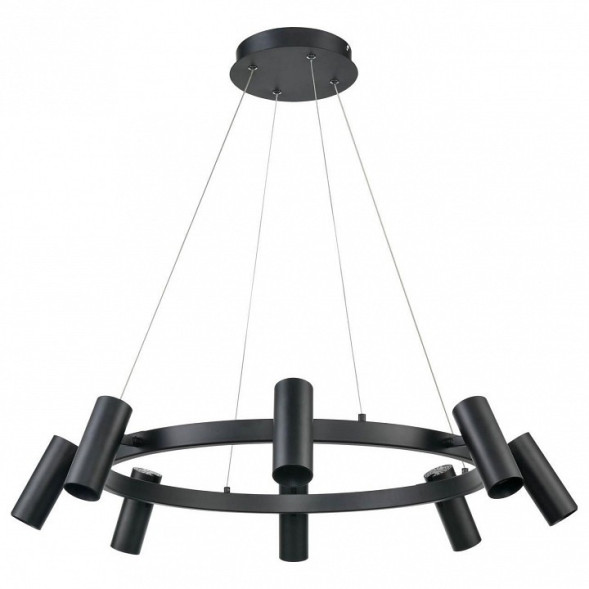 Кольцевая Светодиодная Люстра С Направленными Книзу Цилиндрическими Плафонами Kobus