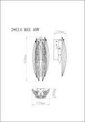 Бра стеклянное