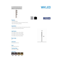 Подсветка Delight Collection 71-62-921 cool white silver