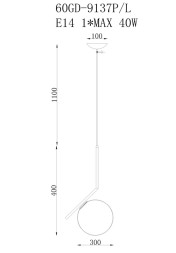 Светильник потолочный &quot;Шар&quot; (белое стекло)