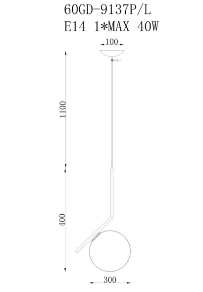 Светильник потолочный &quot;Шар&quot; (белое стекло)