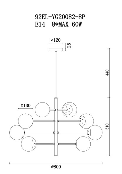 Светильник потолочный &quot;Шары&quot;