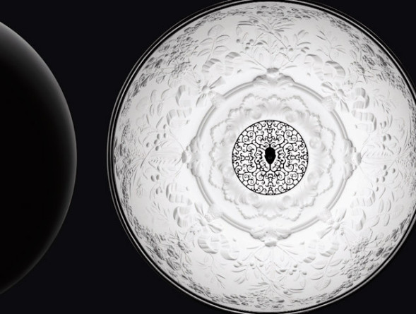 Люстра Skygarden