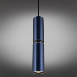 Подвесной светильник Aployt Paula APL.617.06.01