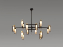 Люстра Osman 16