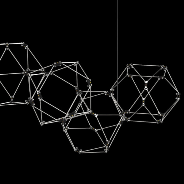 Люстра Delight Collection Lucciola 5A chrome