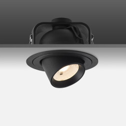 Встраиваемый светильник Delight Collection DA8204RR O10