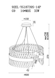 Люстра стеклянная (хром)