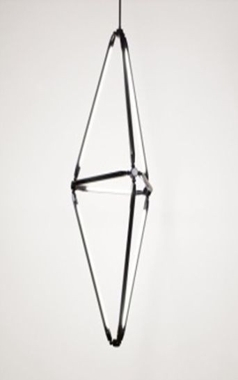 Люстра Shy P12