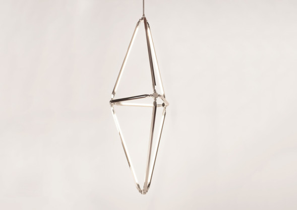 Люстра Shy P12