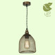 Подвесной светильник Lussole Loft Freeport GRLSP-9646