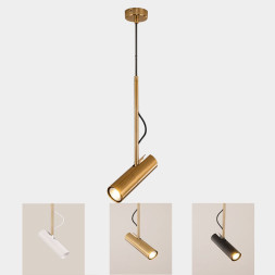 Минималистичный Подвесной Светильник С Цилиндрическим Поворотным Плафоном Una