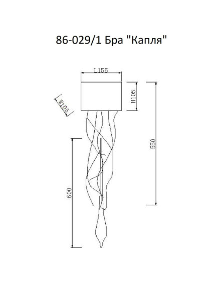 Бра "Капля" цвет шампань