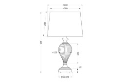 Лампа настольная (бежевый абажур)