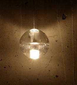 Светильник bocci 14.1