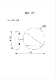 Бра &quot;Шар&quot;