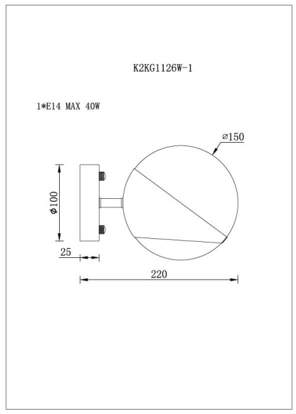 Бра &quot;Шар&quot;