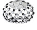 Люстра потолочная mesh
