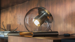 Лампа настольная the globo