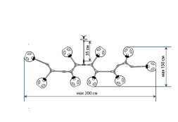 Люстра Branching Bubbles 9