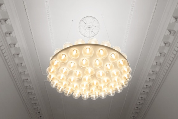 Люстра prop light round double