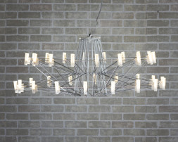 Люстра Coppelia D85