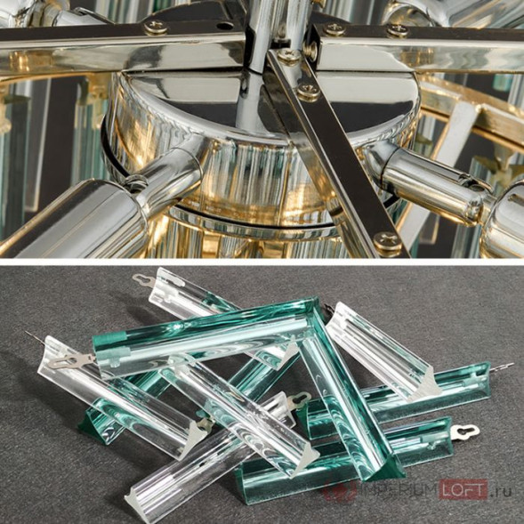 Люстра Aqua 4 Lamp